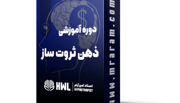 دوره اموزش خودهیپنوتیزم