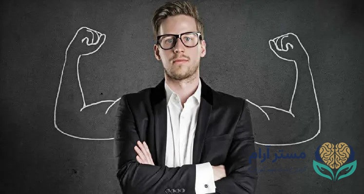 راه های افزایش اعتماد به نفس