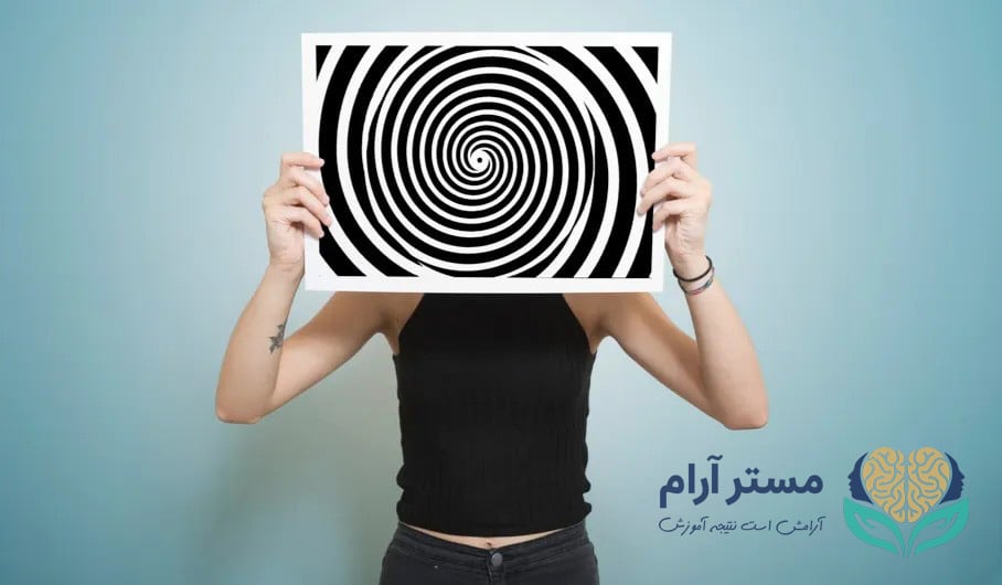 هیپنوتیزم درمانی چیست