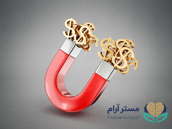 آموزش جذب ثروت با هیپنوتیزم
