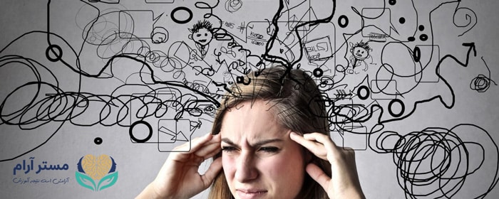 کنترل افکار منفی با هیپنوتیزم