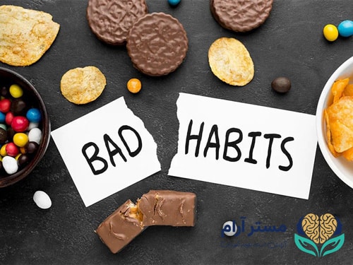 ترک عادت های بد با هیپنوتیزم