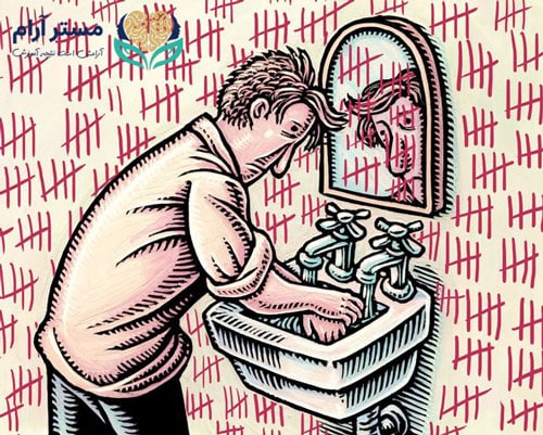 درمان وسواس با هیپنوتیزم