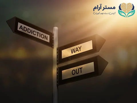 ترک اعتیاد با هیپنوتیزم